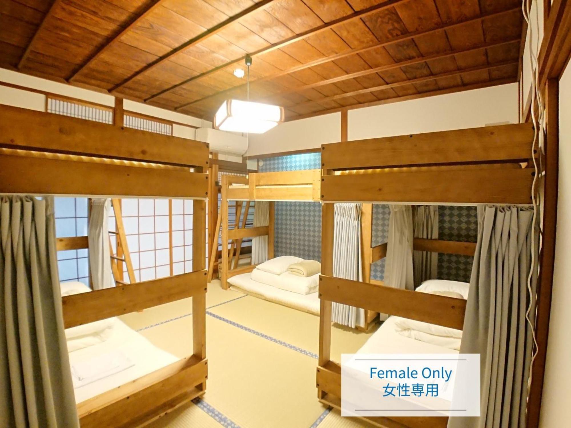 Kinosaki Knot Female Only Dormitory - Vacation Stay 25710V Tayooka Eksteriør bilde